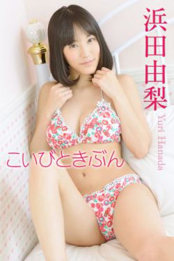 PIANKU官网在线观看