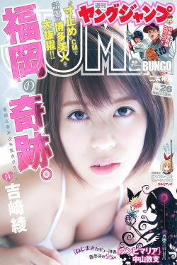 年代秀20111028