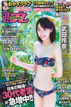 破茧电视剧全集在线观看完整版