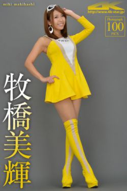 国产在线精品一区二区高清不卡