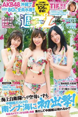 大战秦俑情