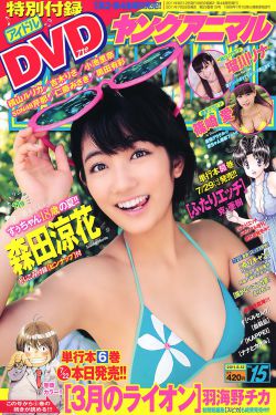 小鬼当街电影