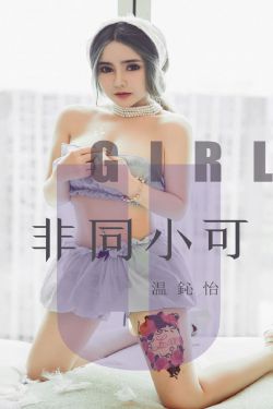 邪恶道大全集