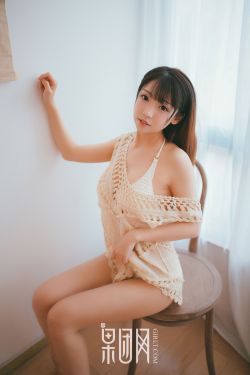 终末的后宫05