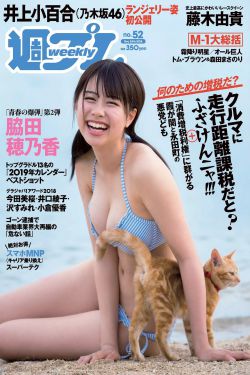 董贞