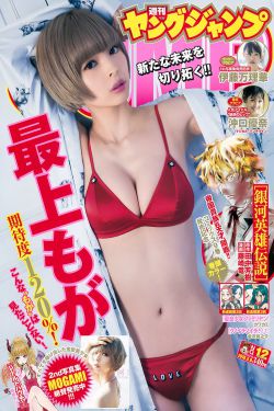 终极斗士4 电影