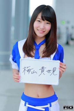 欧美精品全部免费观看