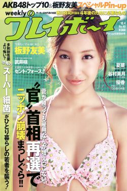中文字幕 人妻熟女