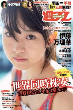 山口百惠 杨贵妃