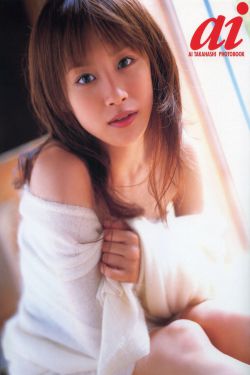 私人会所电影完整版