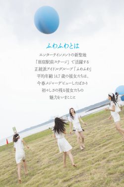 魔武双修