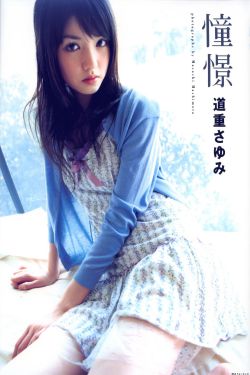 羞羞漫画登录页面免费漫画入口破解版