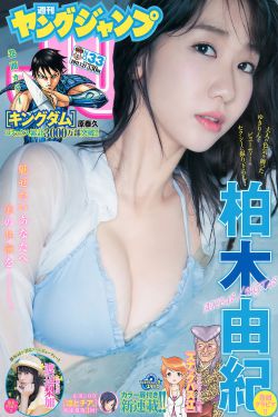 银粉金楼