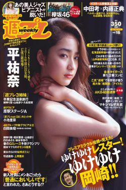 团地妻 qvod