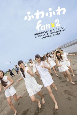 破事儿演员表