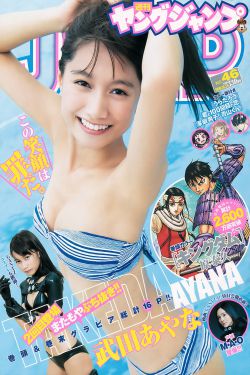 v日本v视频