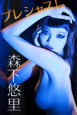 亚洲情涩