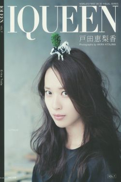 757午夜福利免费200集