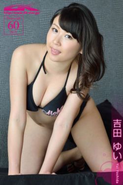 滋味1v2商洛林深悄悄txt