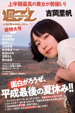 免费观看欧美禁片a片久久