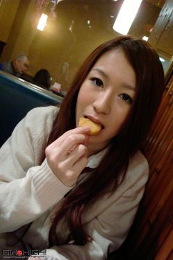 让你尝尝我的尺寸
