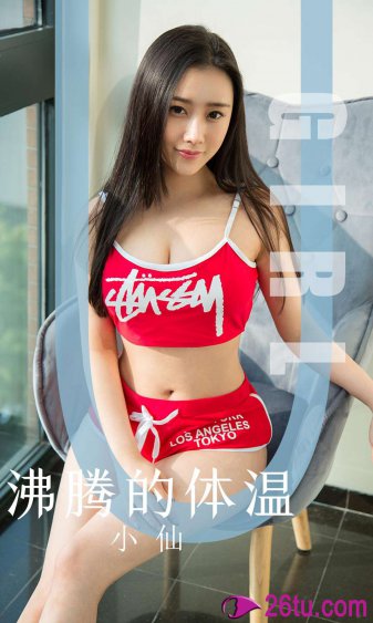 安吉丽娜朱莉暴瘦原因