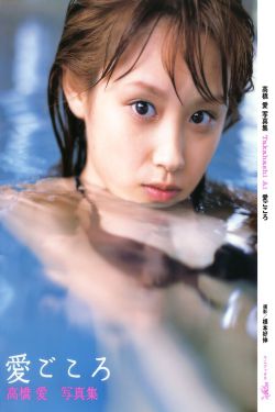 电影美女与野兽