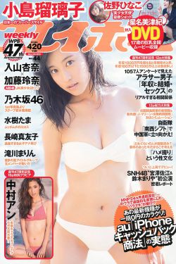 日本成人不卡