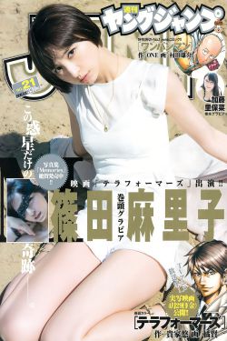 免费无码黄在线观看十八禁