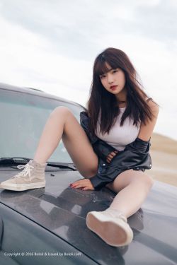 无颜之月无删减