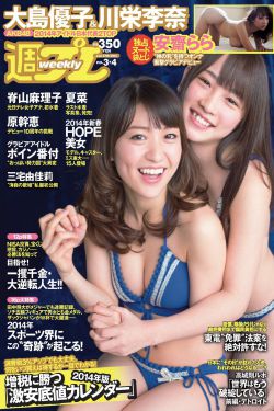18girlsvideo日本
