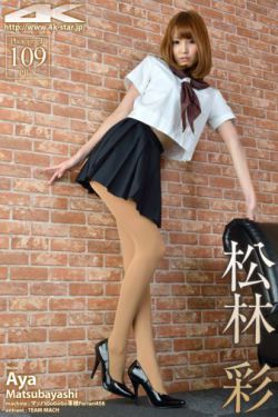 久久精品无码一区二区日韩tv