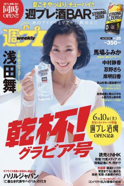 a片视频有限公司