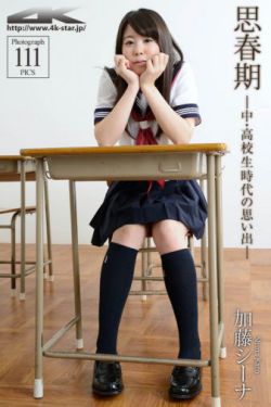 有翡免费观看电视剧完整版