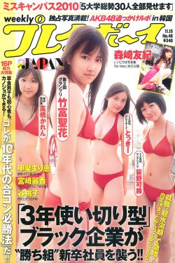 小倩动画片