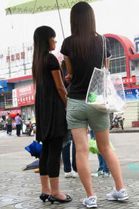 鬼泽夫妇