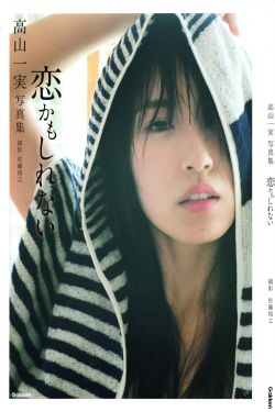 不良人第五季在线观看