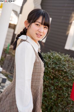狠狠色婷婷日日综合五月