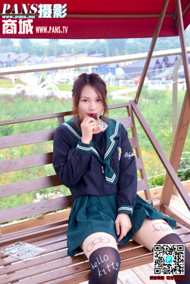 亚洲欧美四虎在线观看