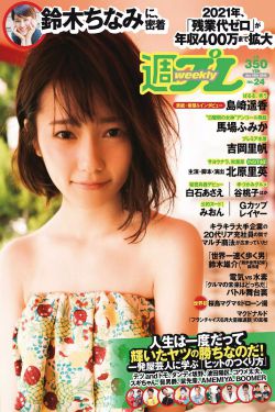 2019爱情岛论坛观看路线