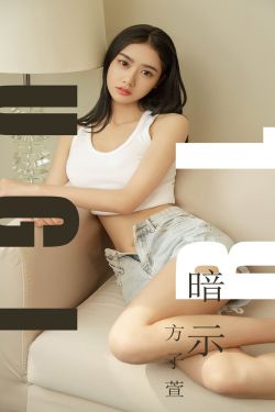 电视剧新洛神