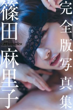 吴秀波访谈