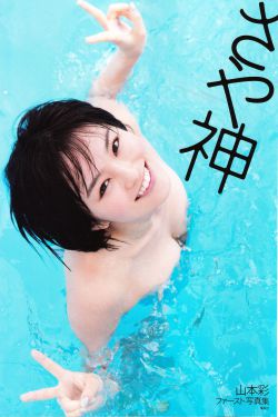 肉蒲 快播