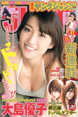 任贤齐结婚没有