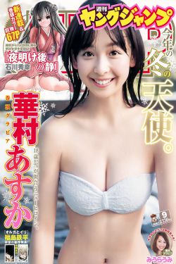 咒2021完整版在线观看