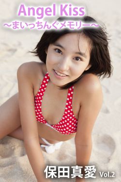 纸画皮免费观看