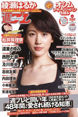 降头电影有哪些?