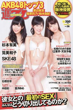 老爸的爱情主题曲