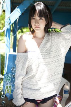 亚洲色图激情小说