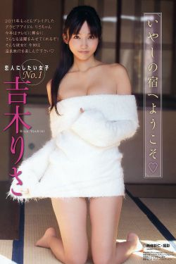 两女一杯原版视频